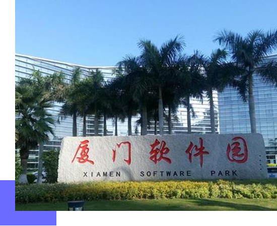 吉林会计网总部